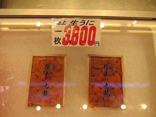056-好想整個端起來扒.JPG