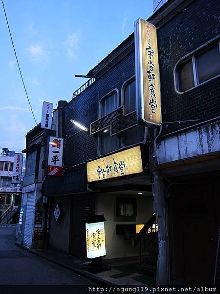 119-今天晚餐.JPG