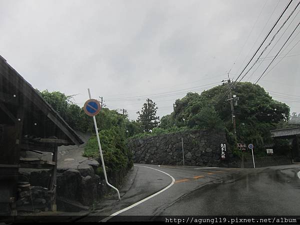 073-準備前往氣多大社.JPG