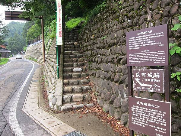 132-選最路上展望台.JPG