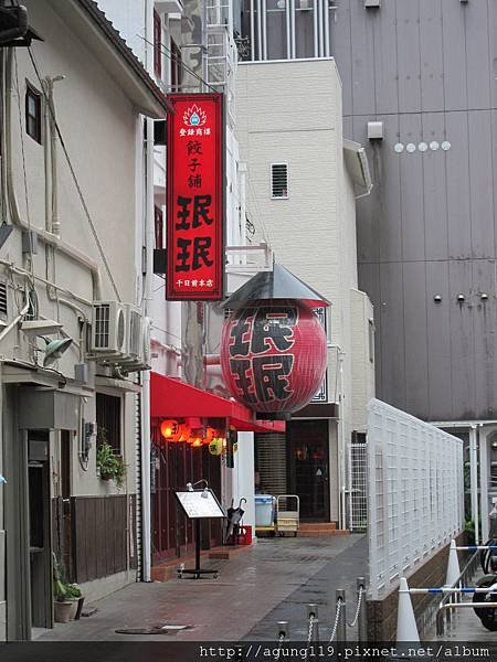 030-午餐就是你了