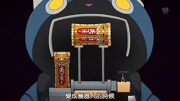 (妖怪手表09.rmvb)[00.16.27.610].jpg
