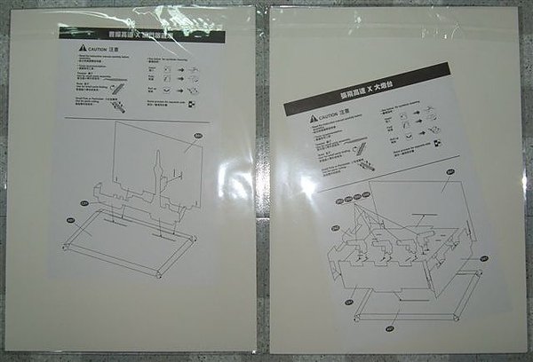 DSCF7331.jpg