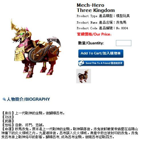 圖片 20.JPG