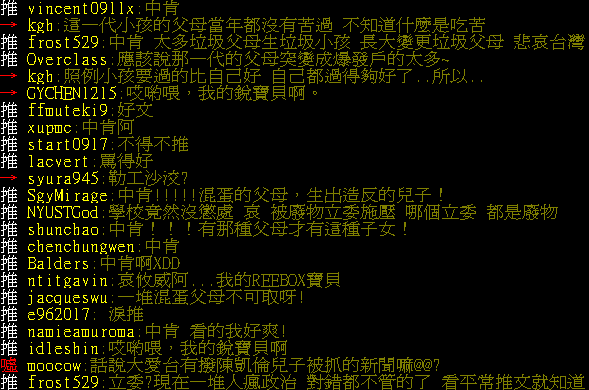 2.gif