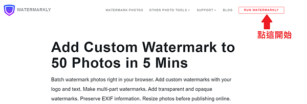 watermarkly1.png