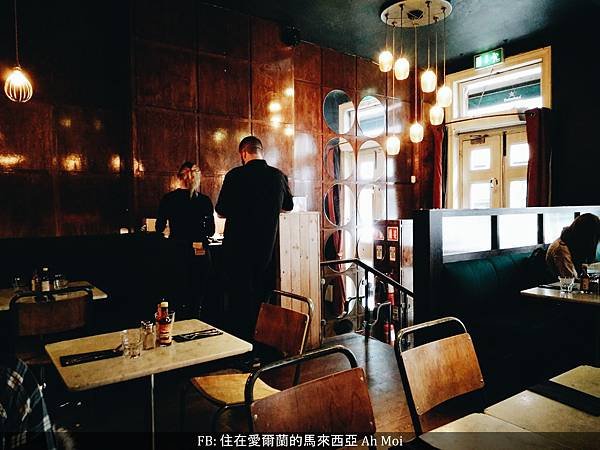 Ah moi 吃在都柏林 - taco taco inside.jpg