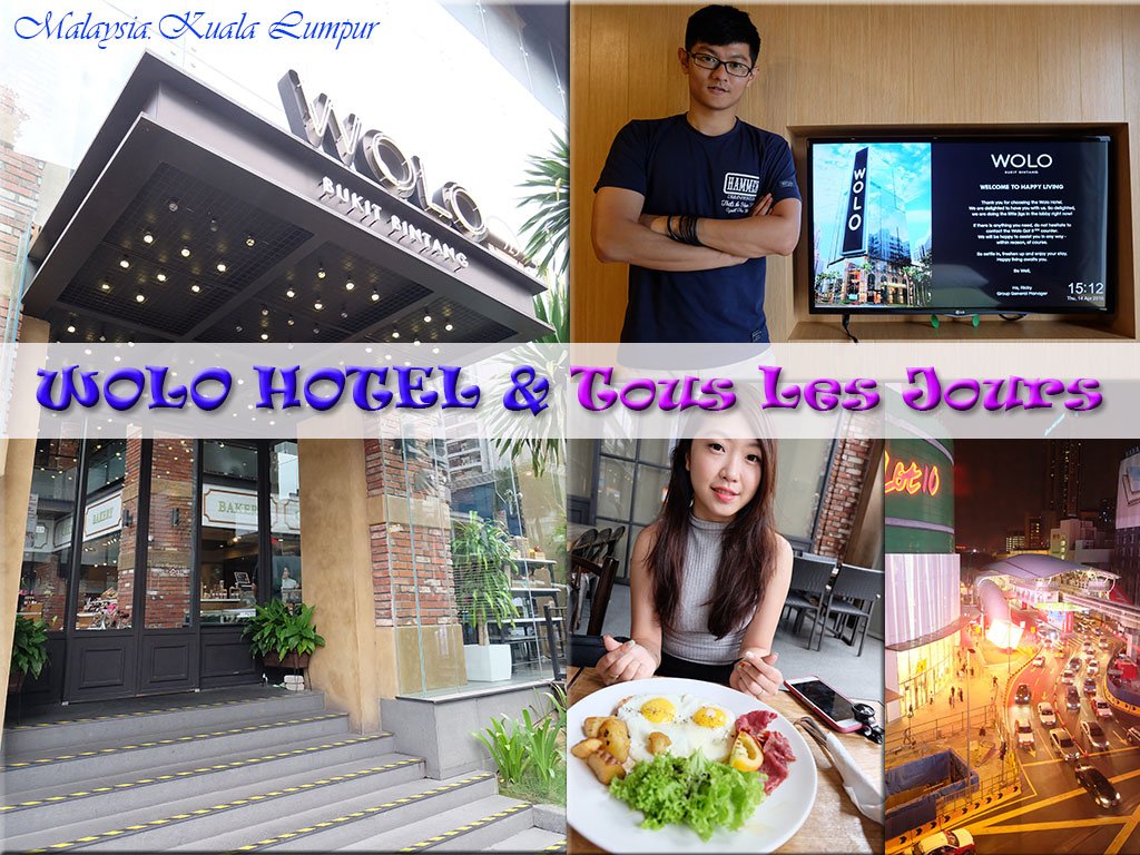 Wolo Hotel %26; Tous Les Jours.jpg