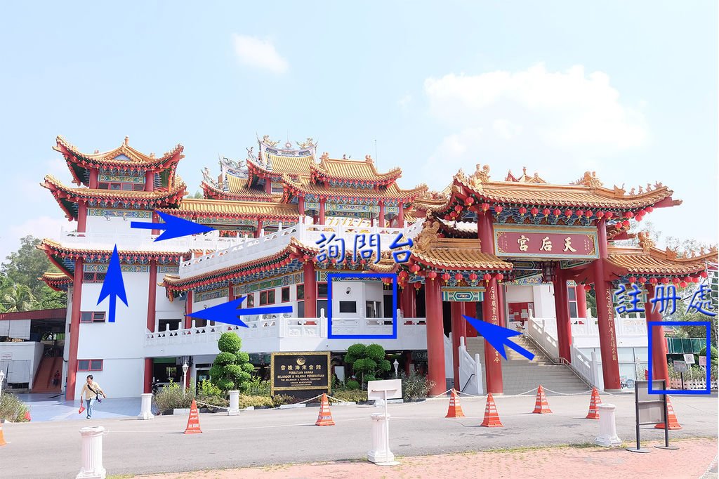 天后宮路線圖.jpg