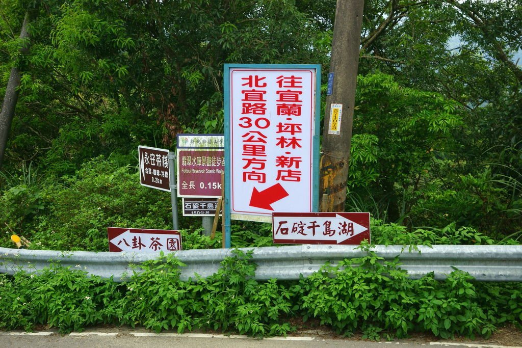 DPP_00015.JPG