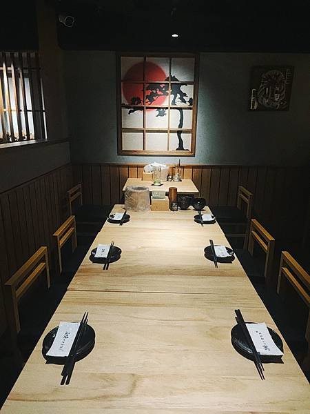 來去吃 - 蔦燒日式居酒屋三重店