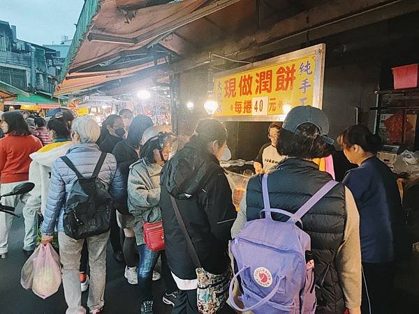 來去吃 - 台北市虎林街黃昏市場大肥媽現做潤餅