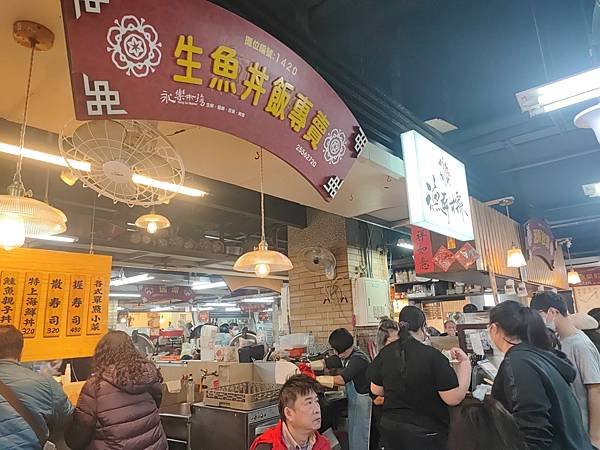 來去吃 - 永樂市場超人氣店漁匠甘霖