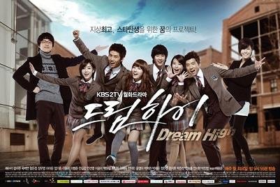 Dream-High01.jpg