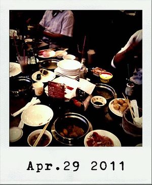 1304091076689.jpg