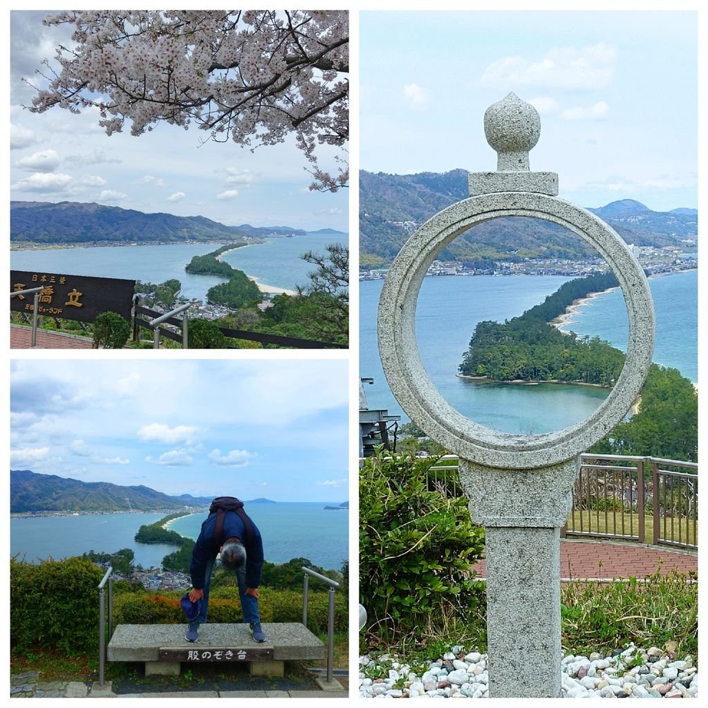 047天橋立.jpg