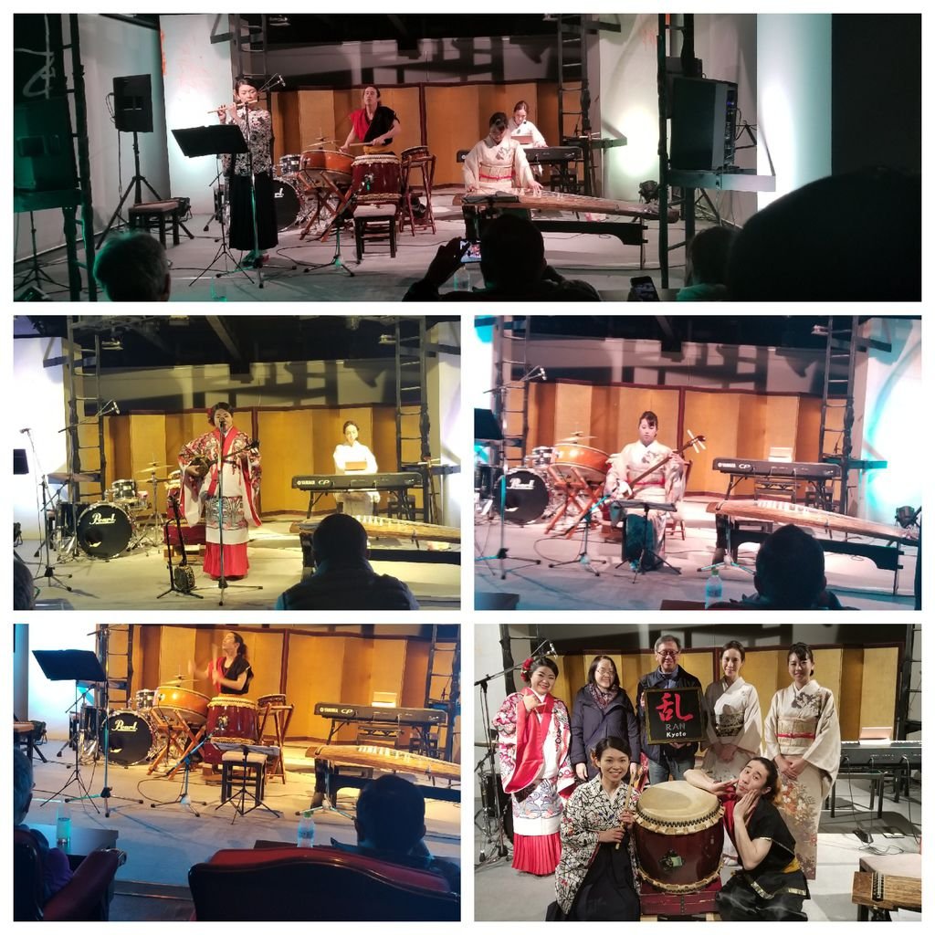 058RanKyoto.jpg