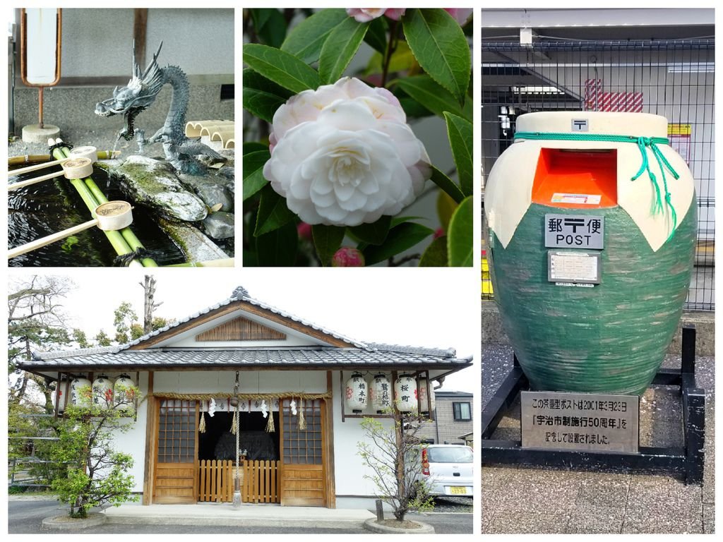 076宇治.jpg