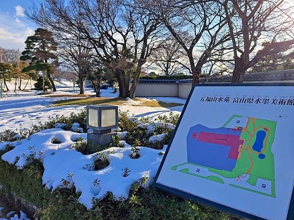 2025年1月12日 冰見／ 雨晴 ／富山県水墨美術館