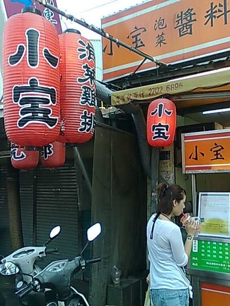 影像0143.jpg
