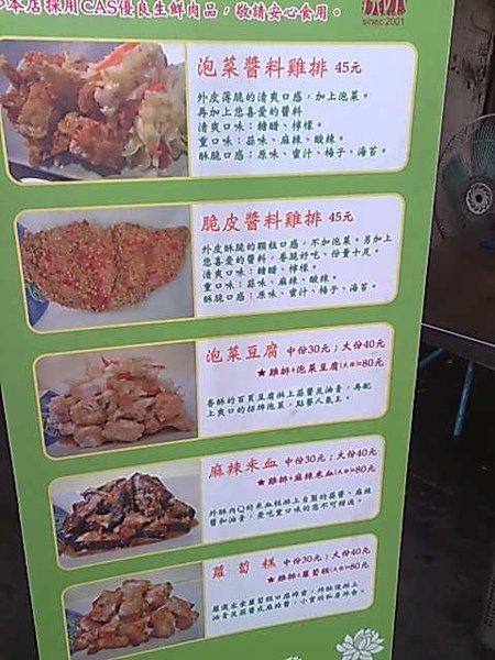 影像0144.jpg