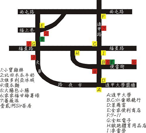 地圖.jpg