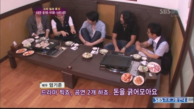 한밤의 TV연예.E324.110720.HDTV.XviD-Baros[(081884)21-44-03].JPG