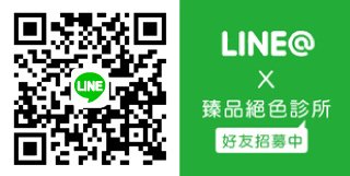 痞客幫-內文QRcode.jpg