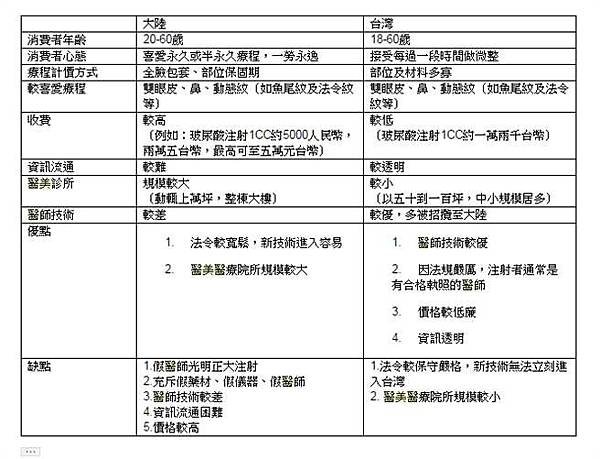 News photo03.jpg