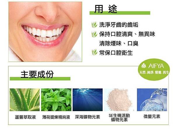tooth_02.jpg