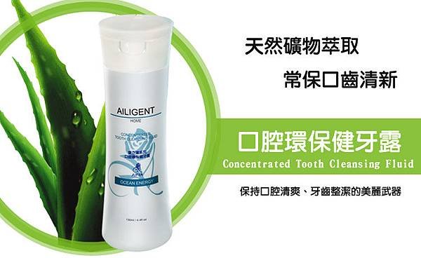 tooth_01.jpg