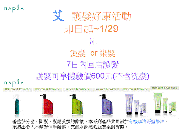 投影片1