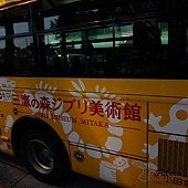 DSC02532