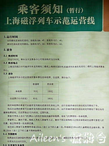 P1020913.JPG