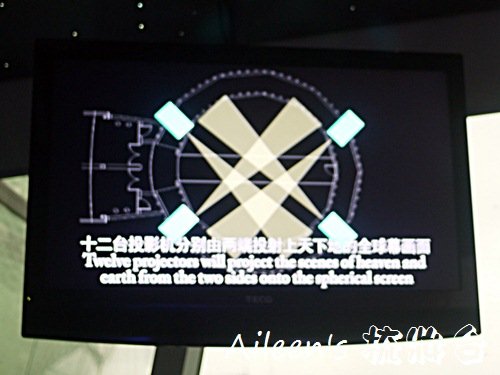 P1030606.JPG
