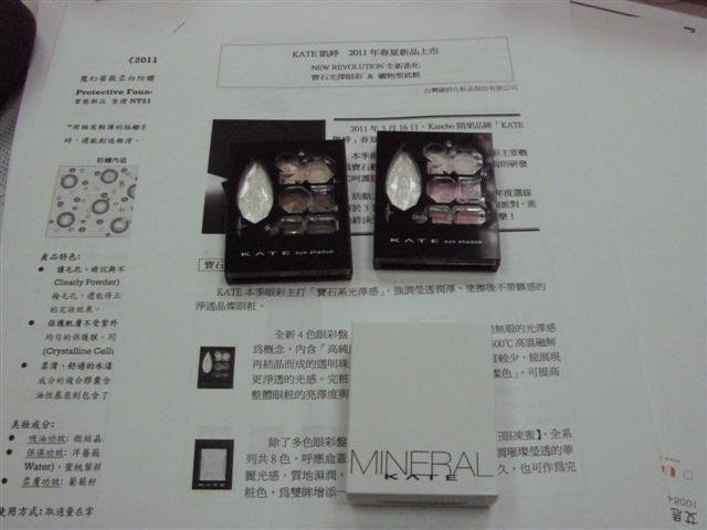 S73F8919 (Small).JPG