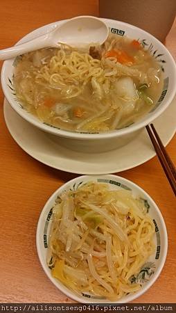 IMG_20141102_181511.jpg