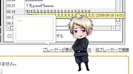 普憫.jpg