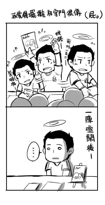 cwt27-2