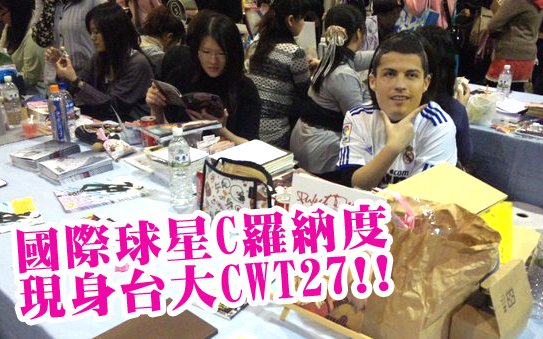 cwt27