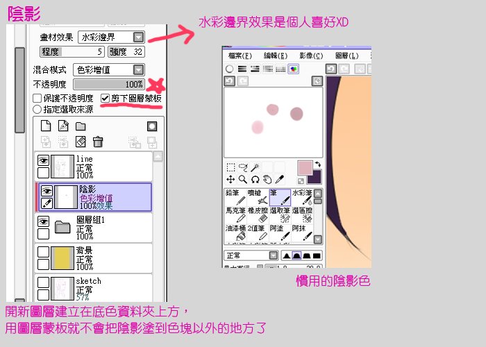 step5.jpg