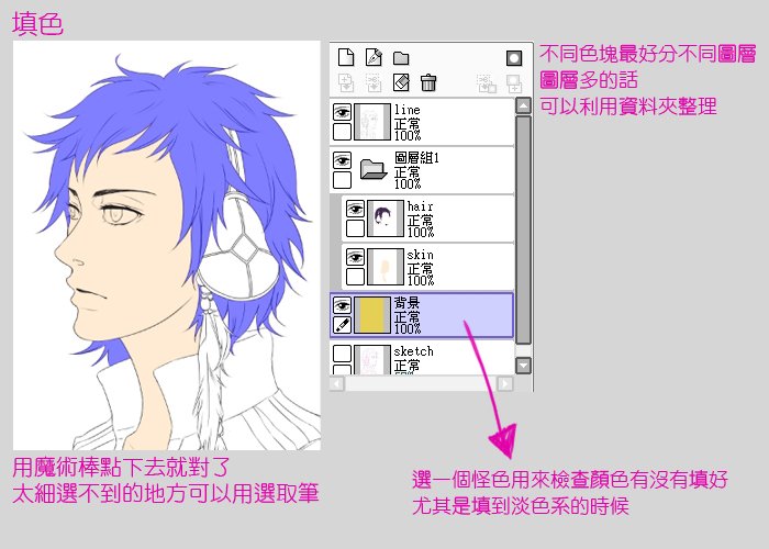 step2.jpg