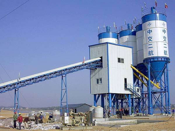Ready Mix Concrete Plant.jpg