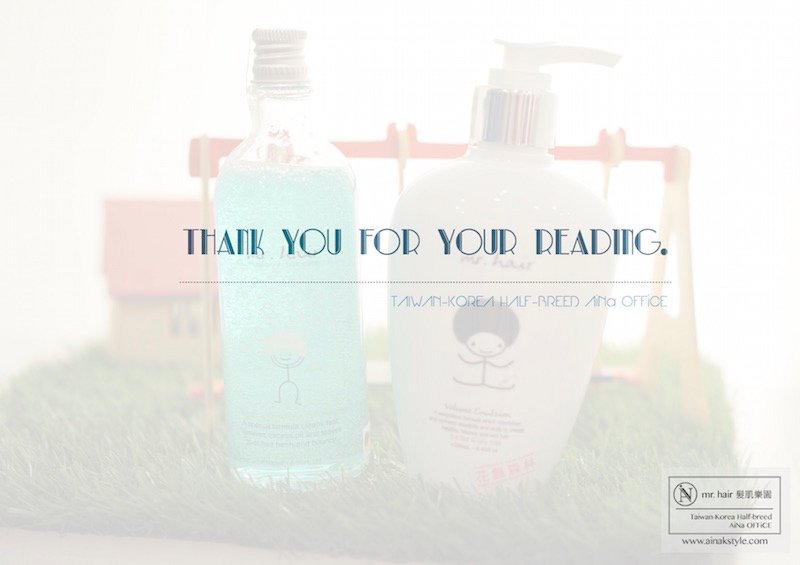 Hair ♡ DIY 調出屬於自己的美髮用品｜mr.hair 髮肌樂園