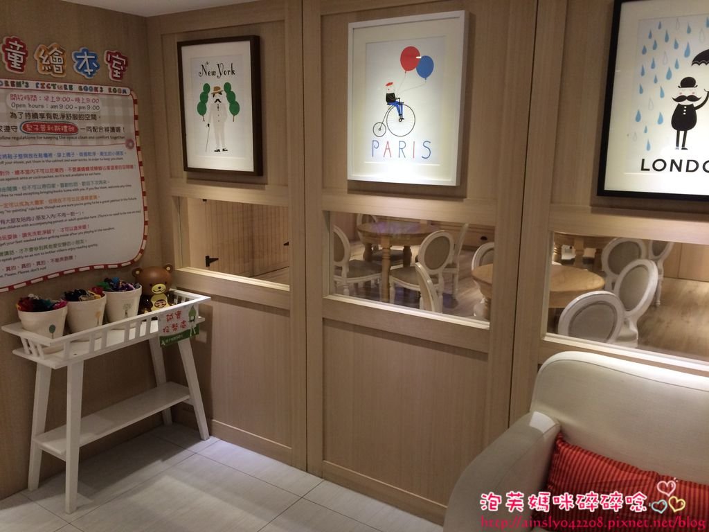 2015/06/22 梨子咖啡館崇德店