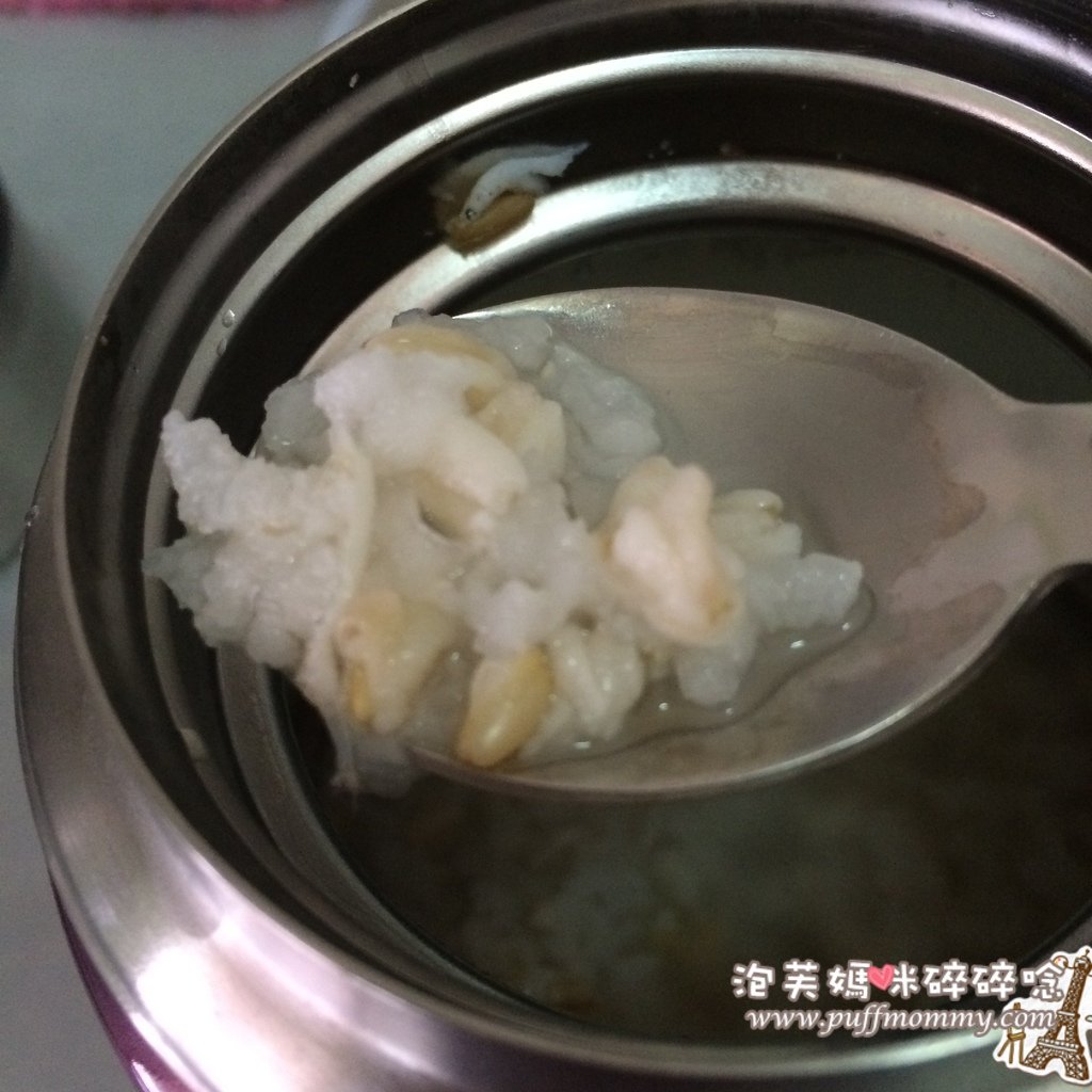 [生活雜貨] MoliFun魔力坊燜燒食物罐