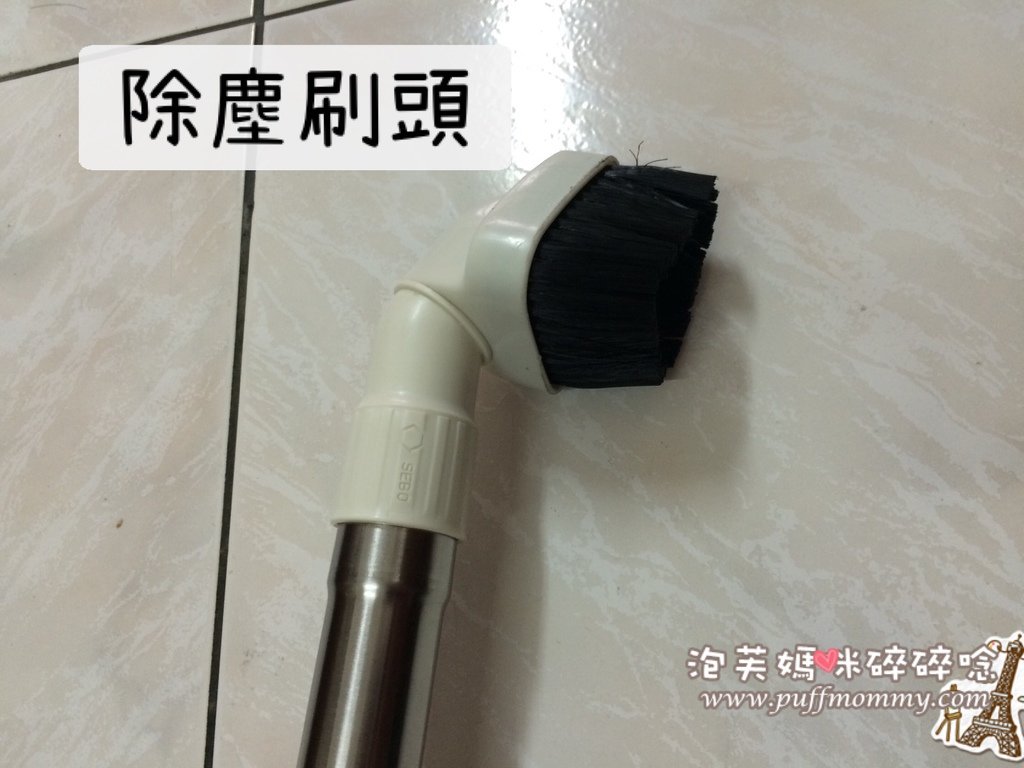 SEBO D8 頂級吸塵器