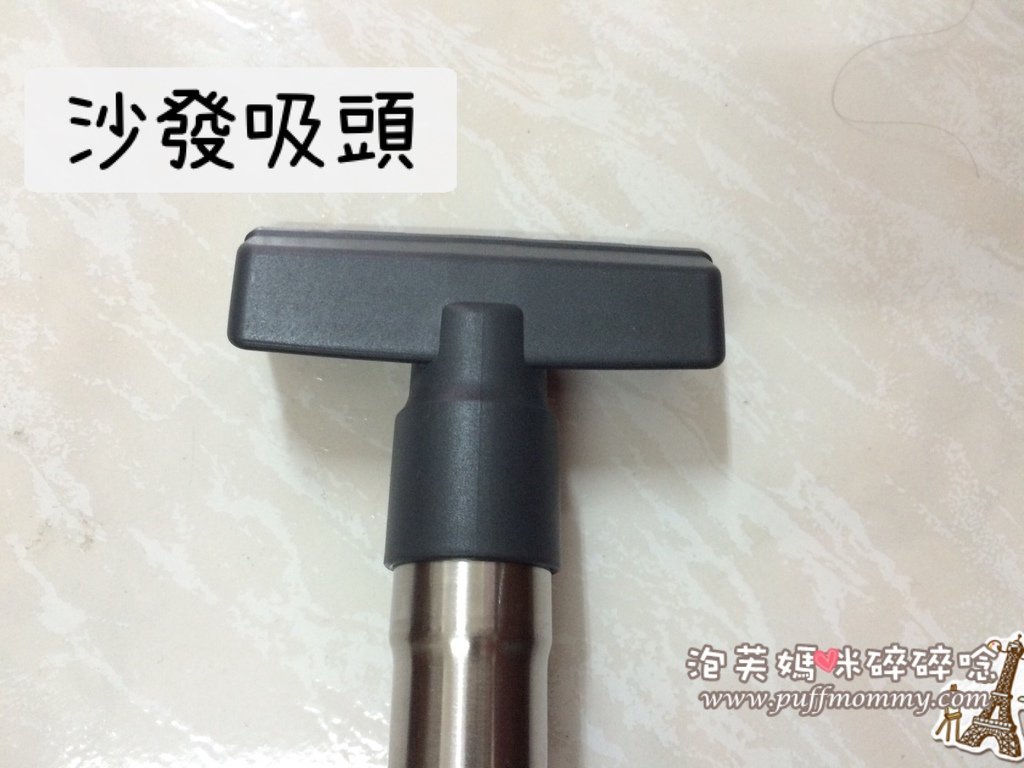 SEBO D8 頂級吸塵器