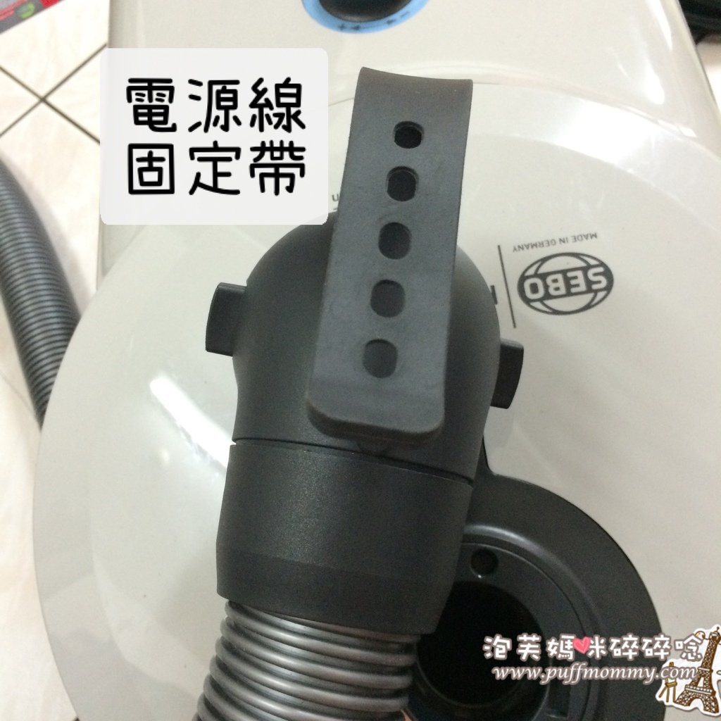 SEBO D8 頂級吸塵器