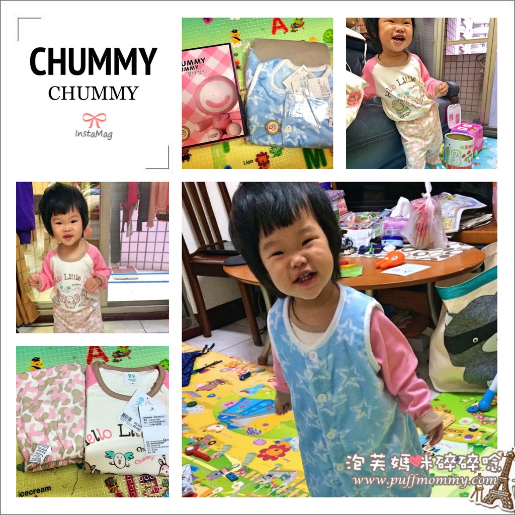 [穿搭ღ寶寶] CHUMMY CHUMMY